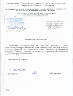 Снимо