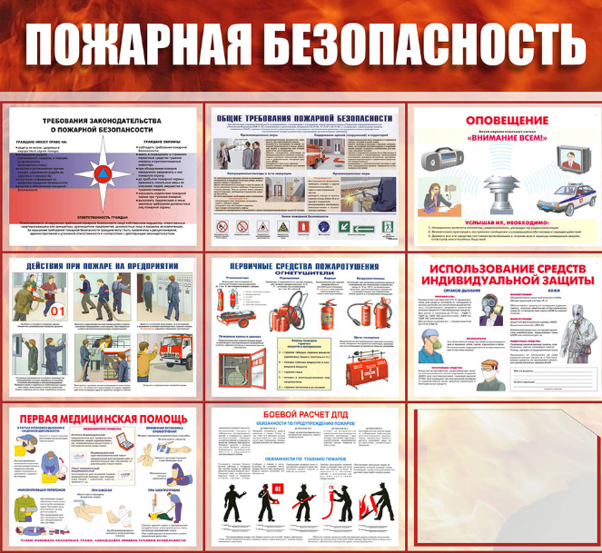 Снимок