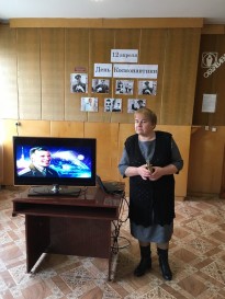 космос3